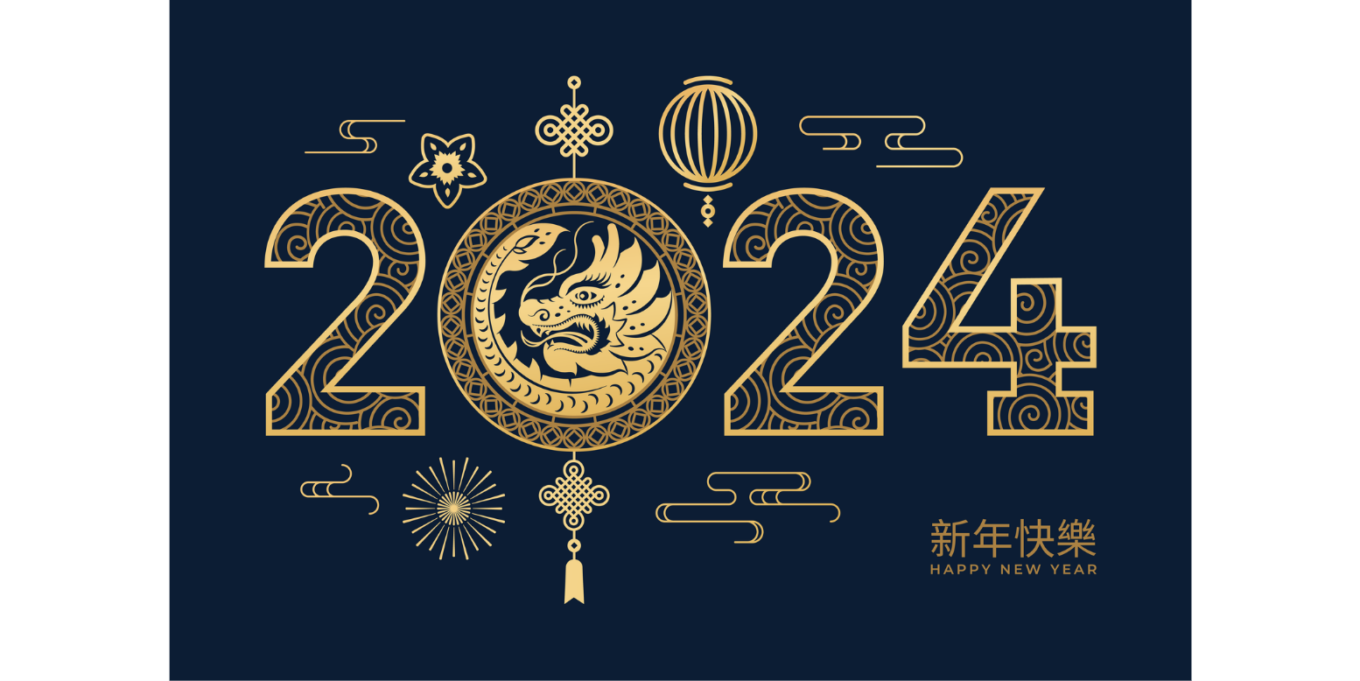 2024 Lunar New Year dragon by Sensvector